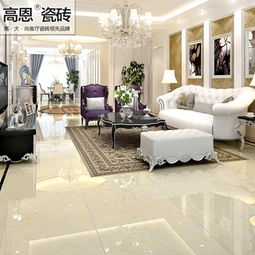 瓷磚價格 瓷磚正品比價 瓷磚促銷 第6頁