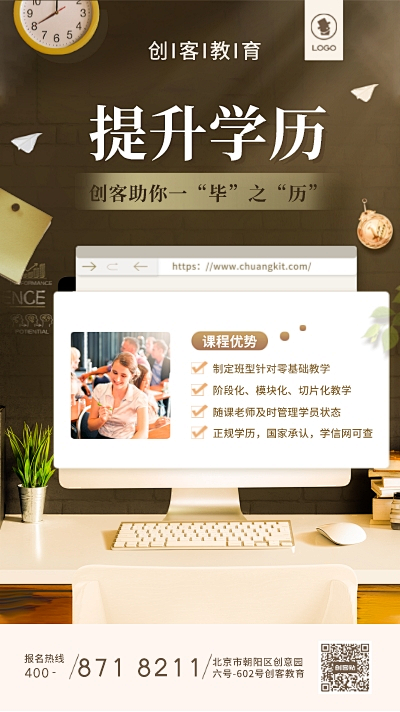 在線自制電腦桌面壁紙 創(chuàng)意無限，一鍵生成個(gè)性化視覺盛宴